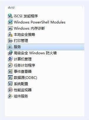 Win10_iTunesʾbonjour(w)ѱôk
