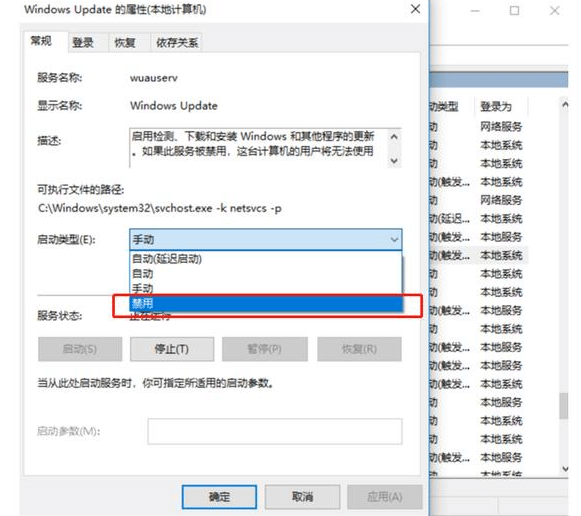win10P]ԄӸ