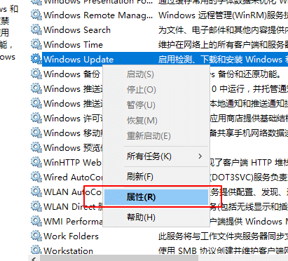 win10P]ԄӸ