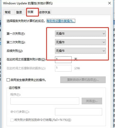 win10P]ԄӸ