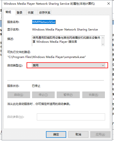 win10P]ԄӸ