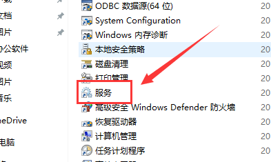 Win10X}Qôk