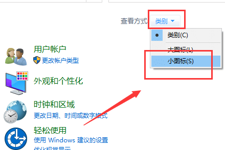 Win10X}Qôk