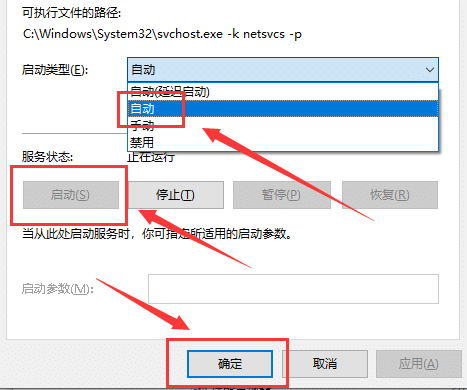 Win10X}Qôk