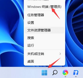 win11ϵy(tng)P(gun)CP(gun)ôk