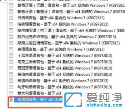 win7ϵy(tng)ôbZ԰