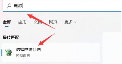 win11ϵy(tng)P(gun)C(j)P(gun)ôk