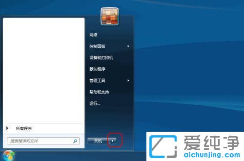 win10˟oτļôk
