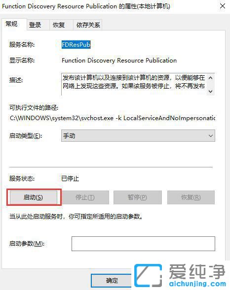 win10W(wng)j(lu)濴Xôk