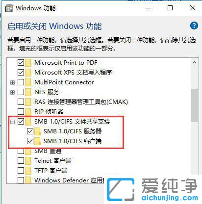 win10W(wng)j(lu)濴Xôk