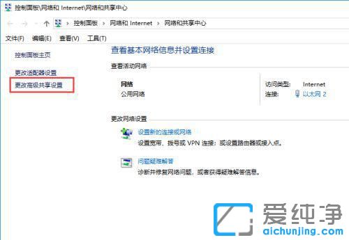 win10W(wng)j(lu)濴Xôk