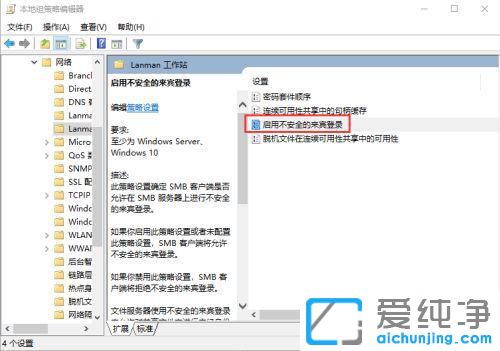 win10W(wng)j(lu)濴Xôk
