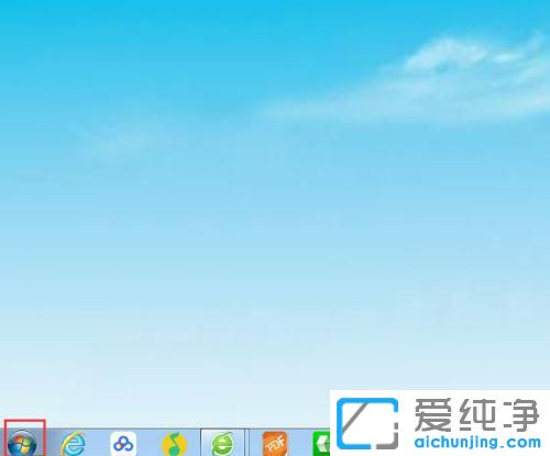win7ϵy(tng)@ʾD(bio)ӋC(j),վ,W(wng)j(lu)