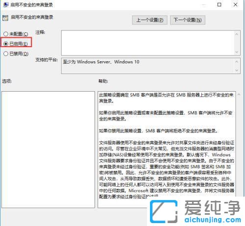 win10W(wng)j(lu)濴Xôk