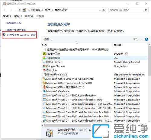 win10W(wng)j(lu)濴Xôk