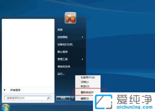 win10˟oτļôk