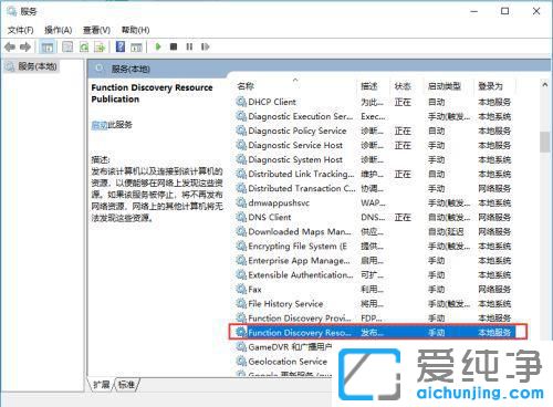win10W(wng)j(lu)濴Xôk