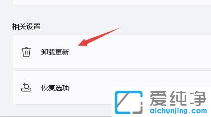 win11ϵy(tng)һֱˢôk