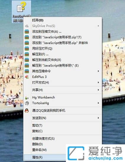 Win10ϵy(tng)o_chmļôk