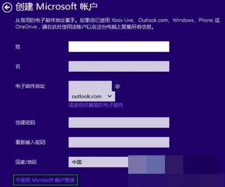 win10bô^(gu)microsoft~(h)