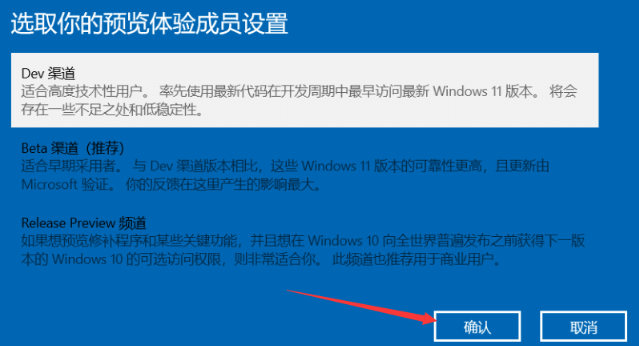 Win10ԄӸµWin11ϵy(tng)᣿
