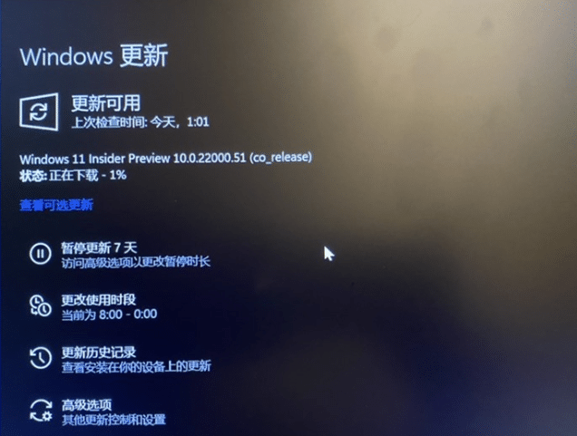 Win10(hu)Ԅ(dng)µWin11ϵy(tng)