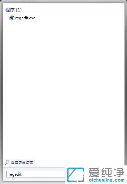 Win7X(f)ļʾűPo(h)ôk