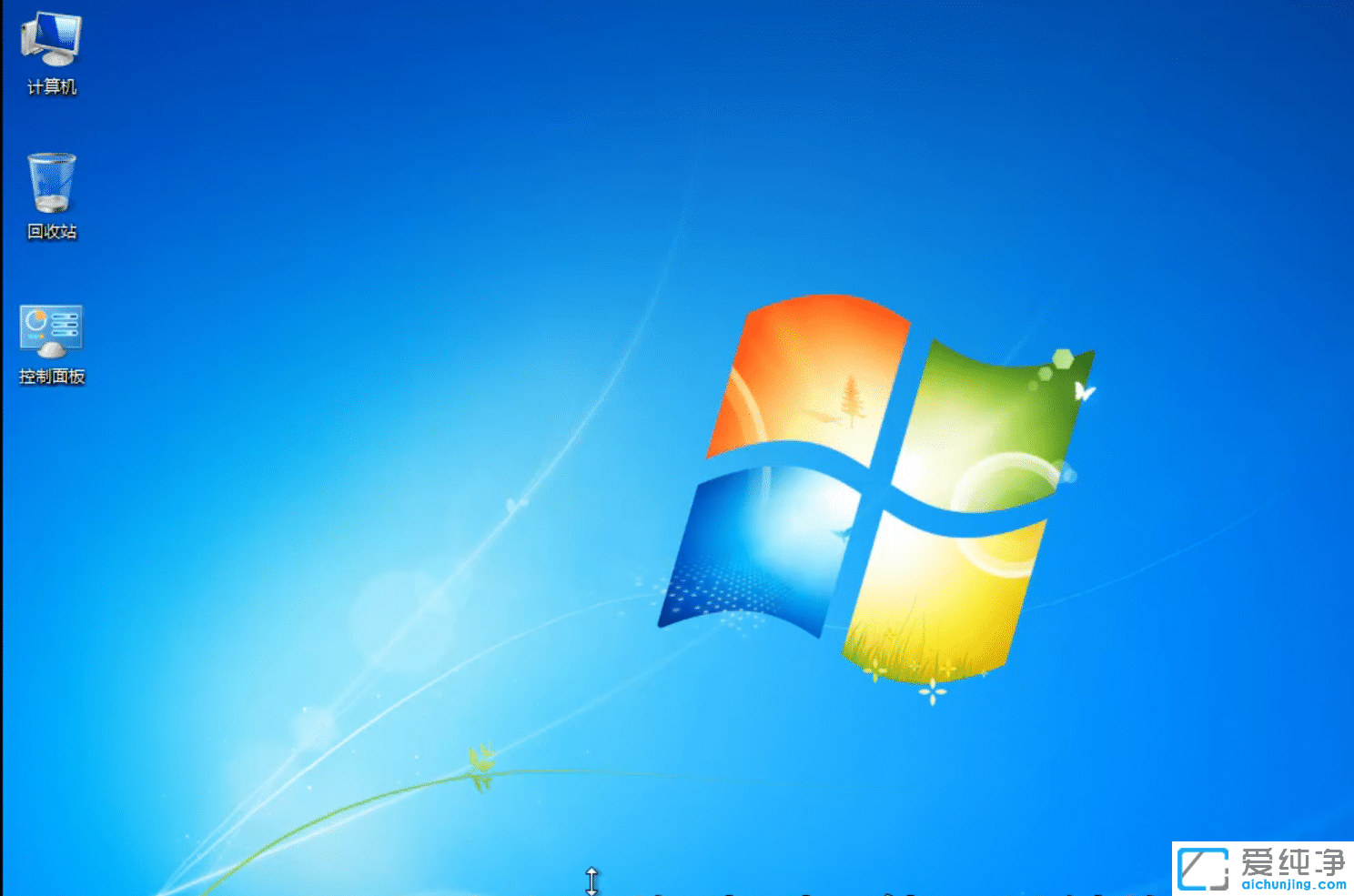 win7΄(w)׃ȥôk