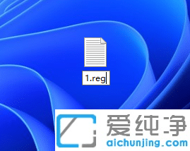 Win11½ǲM(mn)ϵy(tng)Ҫˮӡôȥ