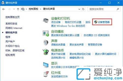 win10β鿴(q)Ӱ汾