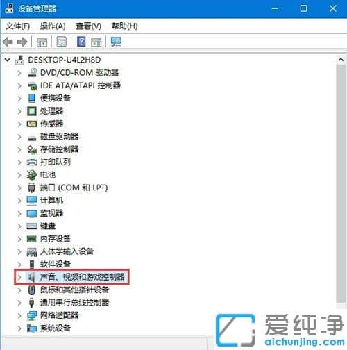 win10β鿴(q)Ӱ汾
