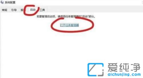 win10_C˲gcmd