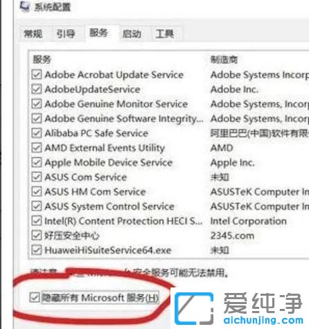 win10_C˲gcmd