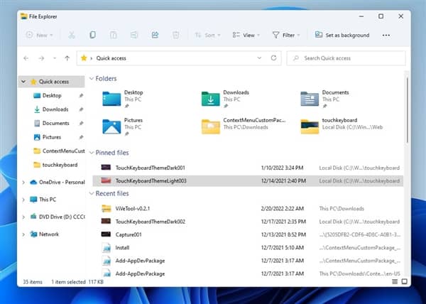 Windows 11¹ܣL̶ܹļ