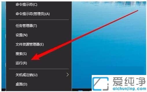 win10網(wǎng)上鄰居看不到別的共享電腦怎么辦？