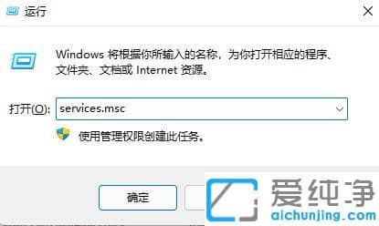 win10網(wǎng)上鄰居看不到別的共享電腦怎么辦？