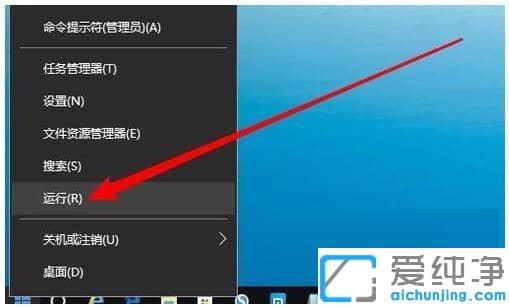 win10網(wǎng)上鄰居看不到別的共享電腦怎么辦？