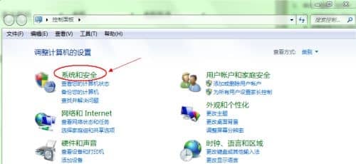Win7雙系統(tǒng)怎么設(shè)置默認(rèn)系統(tǒng)