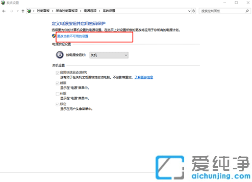 win10ϵy(tng)oM(jn)밲ȫģʽôk