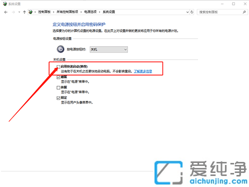 win10ϵy(tng)oM(jn)밲ȫģʽôk