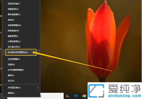 win10ϵy(tng)oM(jn)밲ȫģʽôk