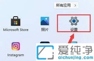 win11ϵy(tng)a