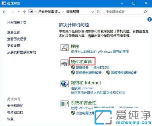 win10{Bӟo