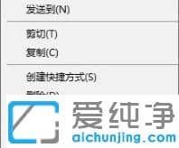 Win10ϵy(tng)WeGame@ʾȫôk