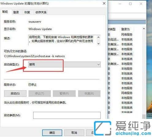 win10ôP]XԄӸϵy(tng)