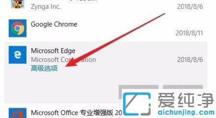 win10Ԏg[edge_ôQ