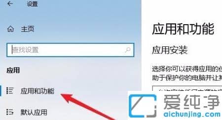 win10Ԏg[edge_ôQ