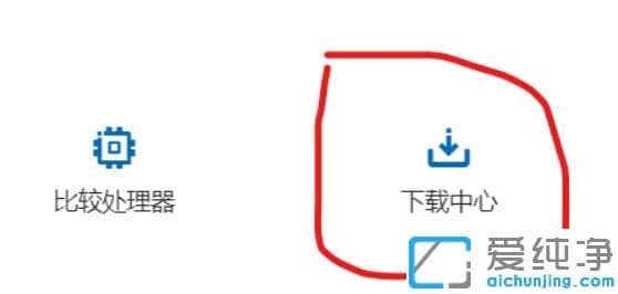 Win11洰ڹռÃ(ni)^ôk