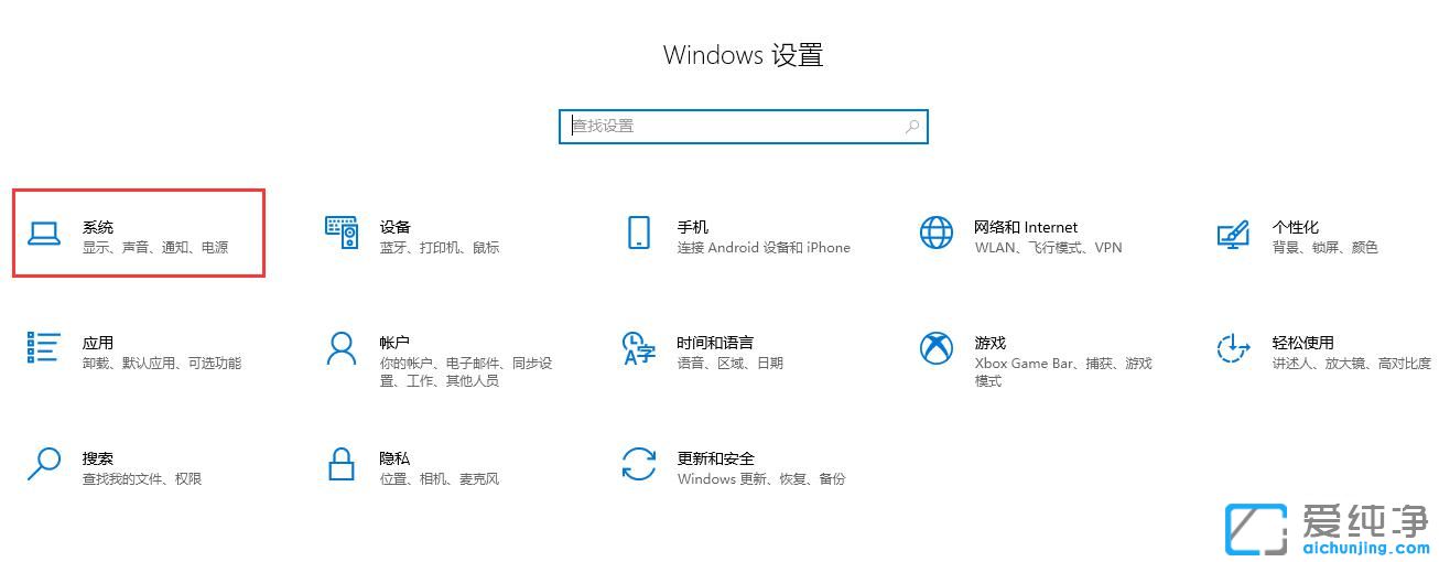 ֙CôͶwin10ϵy(tng)X