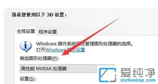 Win11ϵy(tng)@ֱBģʽô_